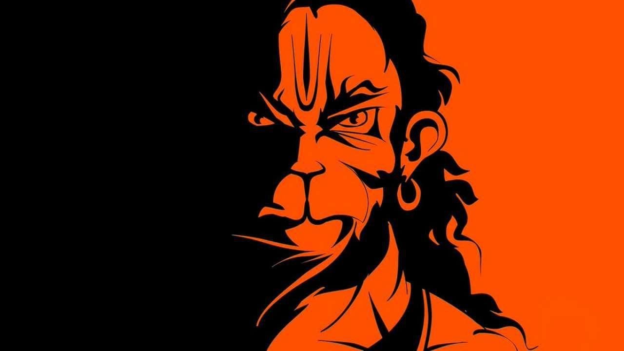 Lord Rama