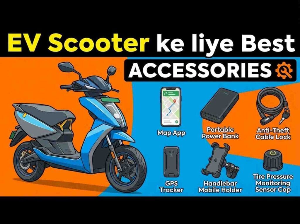 EV Scooter के लिए Best Accessories
