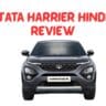 Tata Harrier Hindi Review